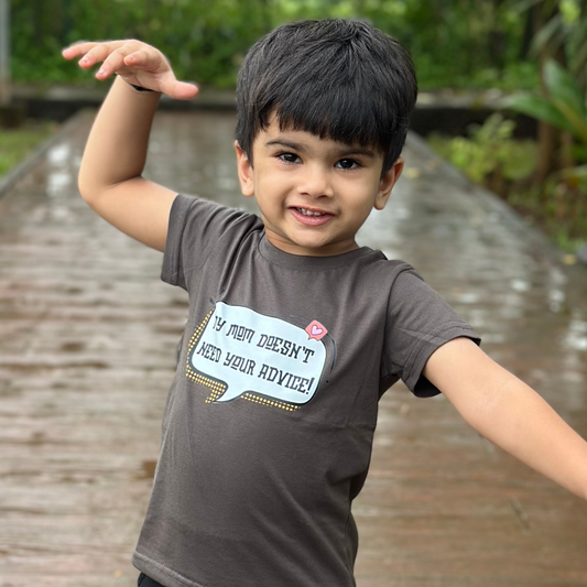 'No Advice Needed' - T- Shirt